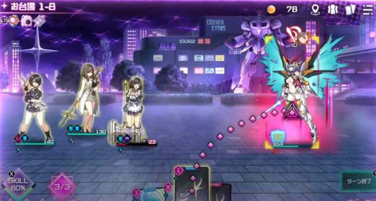 Tokyo Valkyries